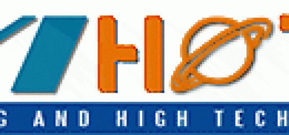 ViHoth - Đại lý phân phối ủy quyền đồng thời SolidCAM và SOLIDWORKS duy nhất tại Việt Nam